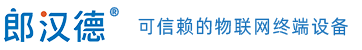 Galaxy银河LonHand - 可信赖的物联网终端设备
